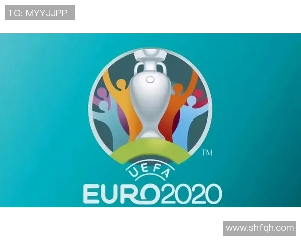 欧洲杯球迷支持与主场优势关系研究 欧洲杯球迷支持与主场优势关系研究