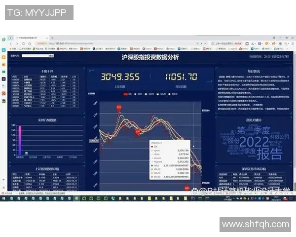 数据模型揭秘：如何预测巴黎胜率及其关键因素分析