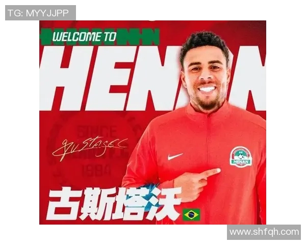 超级对决点燃激情中超大战全面升级成为球迷关注的最大焦点